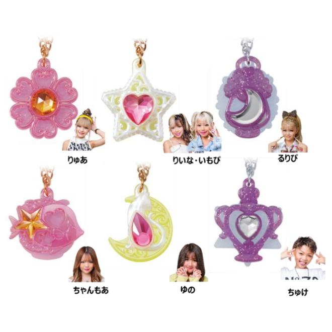 ノンブランド 数量限定 企画品 カバヤ ルミナス セボンスター KOGYARU