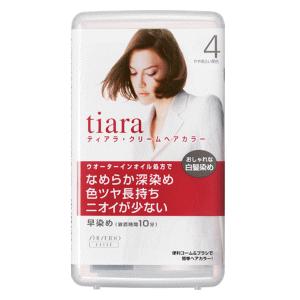 SHISEIDO（資生堂） ティアラ クリームヘアカラー 4 やや明るい栗色