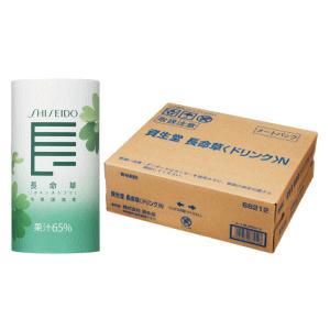 資生堂 Amazon.co.jp: 資生堂 ZEN オードパルファム 30ml EDP SP : ビューティー