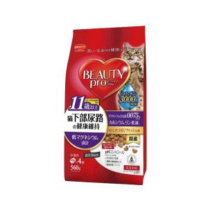 日本ペットフード ビューティープロ キャット 猫下部尿路の健康維持 11