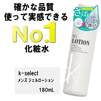 格安な日用品、美容品 アネッサ ナイトサンケア セラム | マツキヨココカラオンラインストア