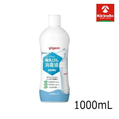 Pigeon（ピジョン） 哺乳びん消毒液ミルクポン 1000mL : キリン堂通販