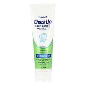 22年2月 改良新発売 ライオン歯科材 Check Up Standard チェックアップ スタンダード マイルドシトラスミント 135g 医薬部外品 ドラッグストアキリン堂通販shopヤフー店 通販 Yahoo ショッピング