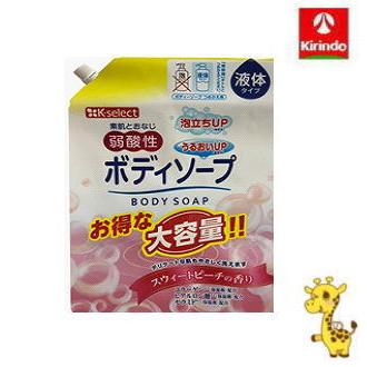 K-select（ケーセレクト） 弱酸性ボディソープ スウィートピーチ 850g