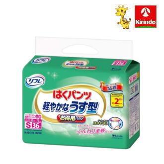 リフレ はくパンツ 大人用紙おむつ 軽やかなうす型 お得用パック S 