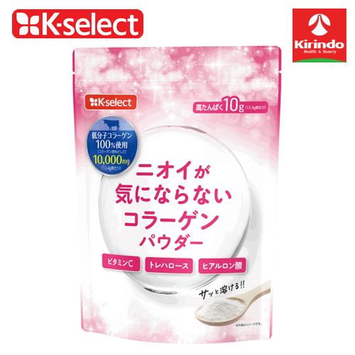 K-select ニオイが気にならないコラーゲンパウダー 201g 低分子