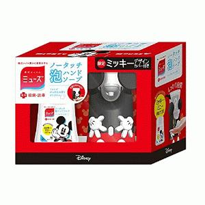 ミューズ 薬用せっけん ミューズ ハンドソープ ノータッチ ミッキーデザイン 本体 詰め替え 250ml Segurosaurora Com