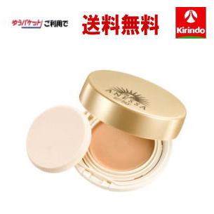 ゆうパケットで送料無料 資生堂 ANESSA(アネッサ) オールインワン