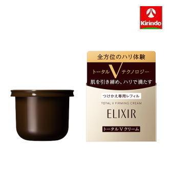 SHISEIDO（資生堂） エリクシール シュペリエル トータルV