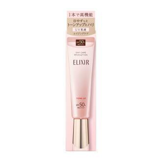 エリクシール デーケアレボリューション SP+ SPF50+ 6本セット SHISEIDO（資生堂） エリクシール シュペリエル デーケア