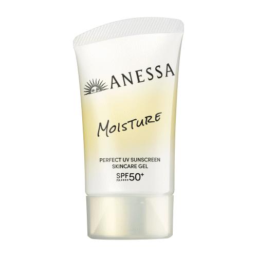 アネッサ 資生堂 パーフェクトUV スキンケアジェル NB SPF50+ PA++++