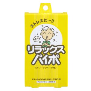 【超お得まとめ売り】マルマン　リラックスパイポ　総数180本 マルマンH&B マルマン リラックスパイポ 3本入 (禁煙グッズ) : キリン