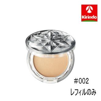 KOSE（コーセー） 雪肌精 (せっきせい) スノー CC パウダー