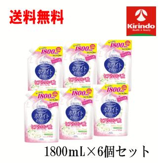 コーセーコスメポート 送料無料 6個セット ソフティモ ホワイト ボディ