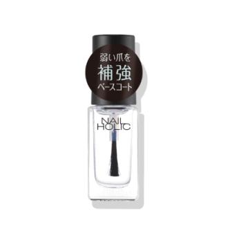 KOSE（コーセー） NAIL HOLIC (ネイルホリック) ベースコート