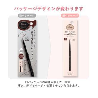 KOSE（コーセー） Visee (ヴィセ) リシェ メルティシャープ ジェル