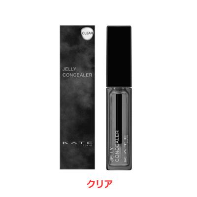 KATE 【新商品】カネボウ化粧品 ケイト 月夜の海月 ジュレリープ