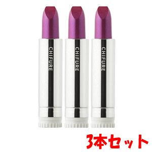 3本セット ちふれ化粧品 口紅 詰替用 371 パープル系パール 3 キリン堂通販shop Paypayモール店 通販 Paypayモール