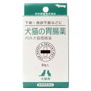 動物用医薬品 内外製薬 犬猫胃腸薬 6包入り 1個 ペットの下痢 食欲不振 キリン堂通販shop Paypayモール店 通販 Paypayモール