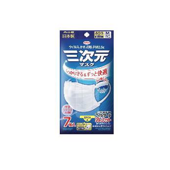 KOWA 興和 コーワ 三次元マスク ふつうMサイズ ホワイト 7枚入×1個  