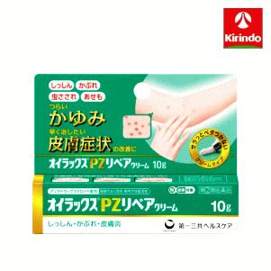 第一三共ヘルスケア 【第(2)類医薬品】第一三共ヘルスケア