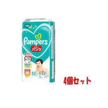 パンパース（Pampers） 送料無料 【4個セット】P&G パンパースさらさら