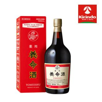 激レア 未開封 薬用養命酒 平型小瓶270ml 【1957年〜1968年製】 激レア 未開封 薬用養命酒 平型小瓶270ml 【1957年〜1968