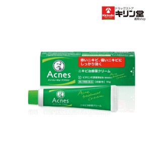 第2類医薬品 ロート製薬 メンソレータム アクネス ニキビ治療薬 18g 1個 マスクニキビ 肌荒れ キリン堂通販shop Paypayモール店 通販 Paypayモール