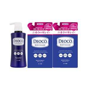 デオコ（DEOCO.） 【3点セット】 ロート製薬 薬用ボディクレンズ 本体