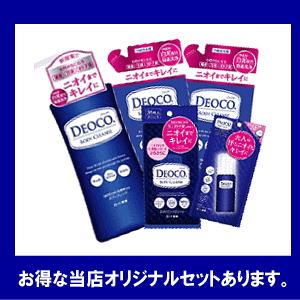 デオコ 【3点セット】 ロート製薬 薬用ボディクレンズ 本体1+ デオコ 【3点セット】 ロート製薬 薬用ボディクレンズ 本体1+