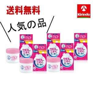 送料無料 5個セット ロート製薬 メンソレータム リフレア デオドラント