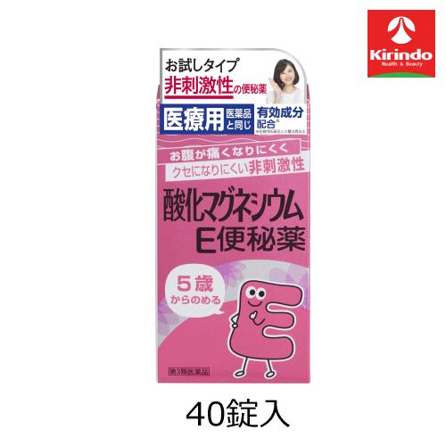 第3類医薬品】健栄製薬 酸化マグネシウムE便秘薬 40錠 : キリン堂通販