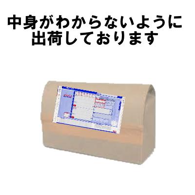 送料無料 6本セット【第1類医薬品】 リザレックコーワα5 90mL×6個 (約270日分) 壮年性脱毛症による脱毛の発毛剤、発毛 育毛に ミノキシジル5% ミノキ ミノキシの画像