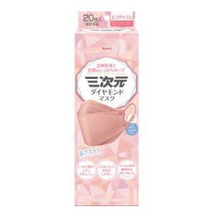 三次元マスク コーワ 三次元ダイヤモンドマスク フリーサイズ ピンク