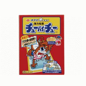 アース製薬 ネズミホイホイチューバイチュー 折り目付き : キリン堂