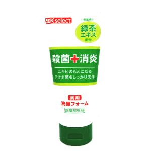 K-select（ケーセレクト） クー・サイエンスビューティー 薬用洗顔