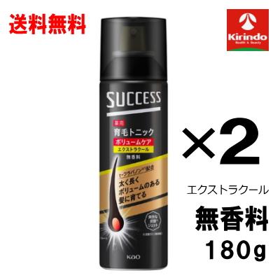 kirindoshop_4901301349781-2