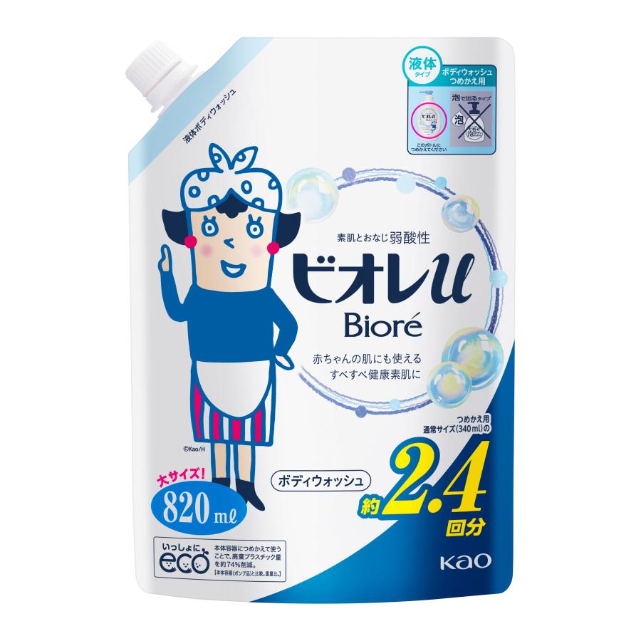 モウラ ボディウォッシュ〈詰め替え用〉 350ml Biore 旧品処分特価 花王 ビオレu ボディソープ 詰め替え 820mL×1個