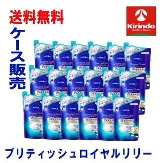 ケース販売】【1ケース18個入】花王 ニベア クリームケア ボディ