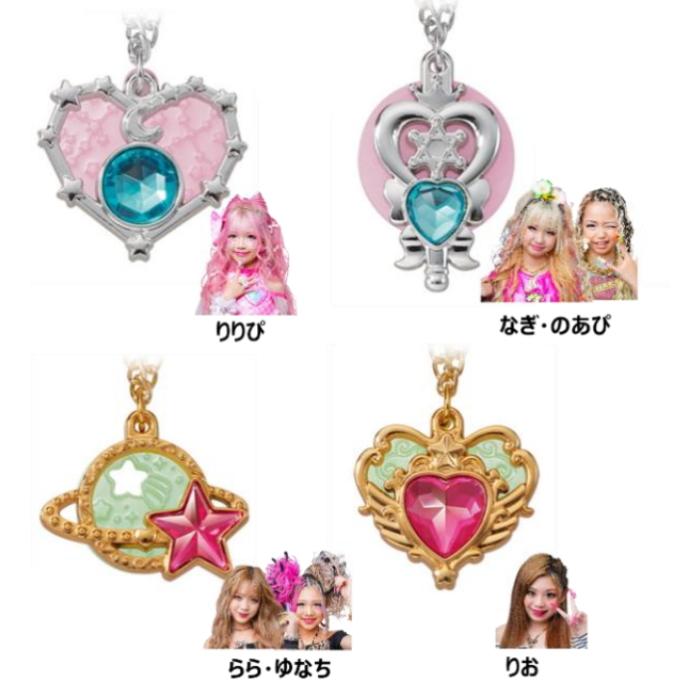 ノンブランド 数量限定 企画品 カバヤ ルミナス セボンスター KOGYARU