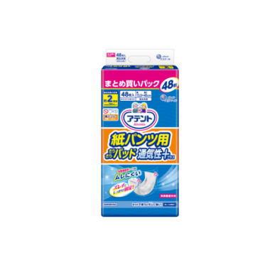 アテント 大王製紙 紙パンツ用さらさらパッド通気性プラス 2回吸収 48