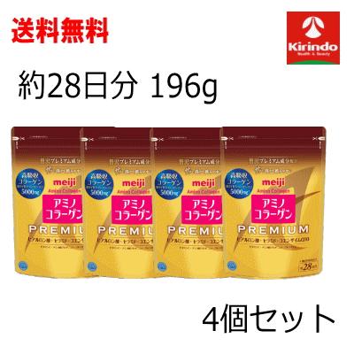 明治 アミノコラーゲン プレミアム×6袋174日分 アミノコラーゲン 送料無料 4個セット 明治 プレミアム ジップタイプ