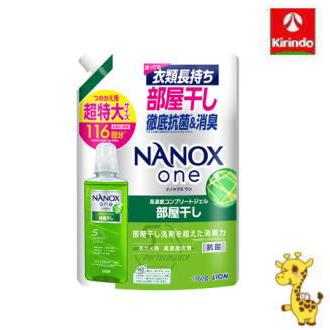 LION（ライオン） NANOX one 部屋干し つめかえ用超特大 1,160g 