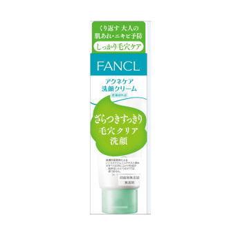 新品未開封 FANCL アクネケア 洗顔 ローション 保湿クリーム FANCL ファンケル アクネケア 洗顔クリーム 90g ＜【医薬部外品