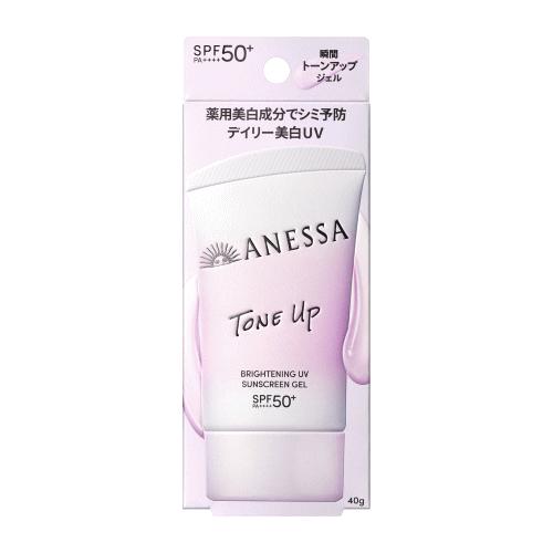 アネッサ 資生堂 ブライトニングUV ジェル NA SPF50+ PA++++ 40g