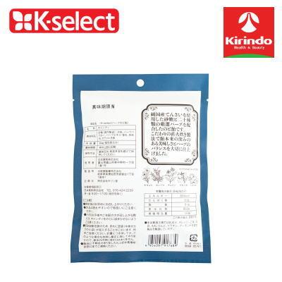 k-select(ケーセレクト)20種類のハーブのど飴84g【軽減税率対象商品