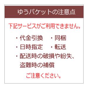 【ゆうパケットで送料無料】相模ゴム サガミ オリジナル 0.01 (ゼロゼロワン)5個入×7箱セット 避妊具 コンドーム 薄い 0.01mm｜kirindoshop｜02