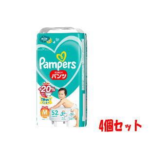 パンパース（Pampers） 送料無料 【4個セット】P&G パンパースさらさら