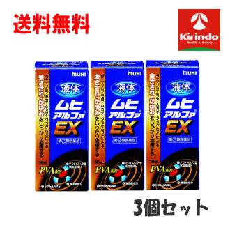 Free! RW夢　使用済　ムビチケ　セット Free! RW夢 使用済 ムビチケ セット TICKET | 『劇場版 Free