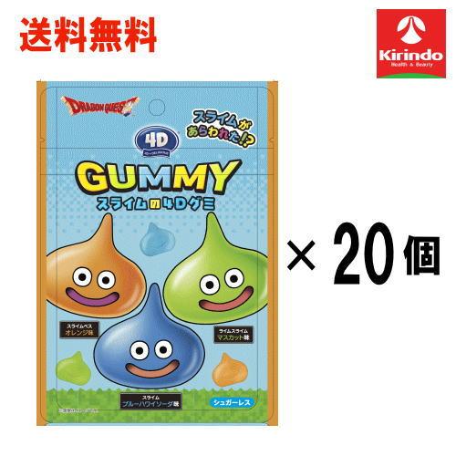 スライムカンパニー カンロ飴 送料無料 20個セット 数量限定 スクウェアエニックス